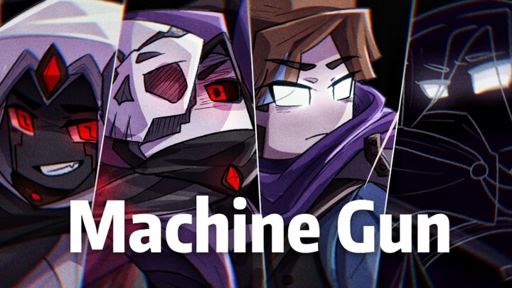 Machine Gun－meme【mc私设】