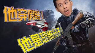 [STN Express Season 7 Episode 10] I'll use my AK to blast your AJ