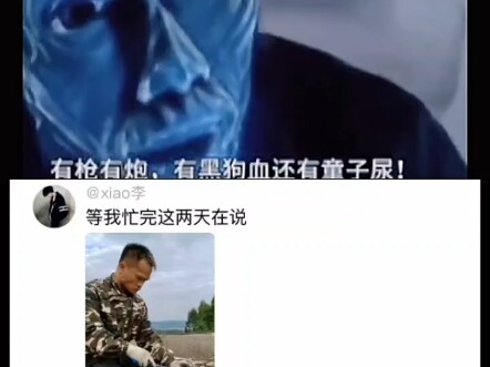 ครั้งแรกที่ให้กำลังใจซอมบี้ขนาดนี้