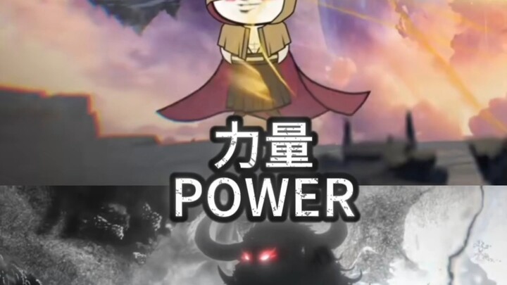 黄袍只需要一道念头分身就可以打穿山海世界