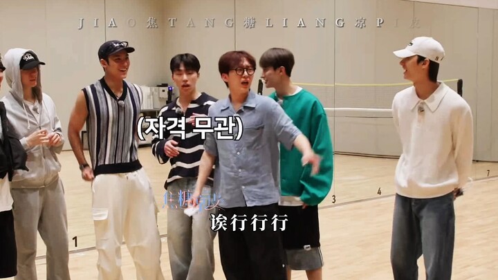 [Immoral Dubbing] On Team Building: The Two People Involved Can’t Ride in the Same Car