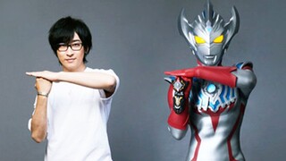 【Ultraman Taiga theme song MV full version】【Buddy, steady, go!】