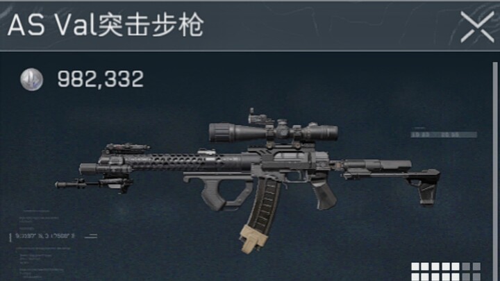 What Does It Feel Like to Drive a Fully Modified 990K Jielang?