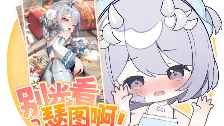 After realizing the streamer didn't measure up to the pictures, she was so upset she burst into tear