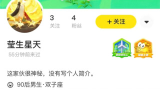 当小丑了兄弟们，交易的时候多留点心