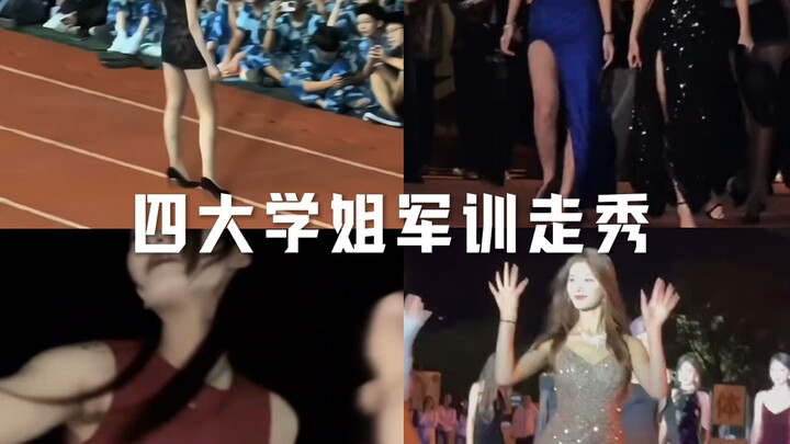 Military Training Fashion Show by Four Senior Female Students