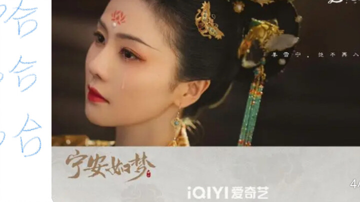 Mở rộng tầm mắt rồi!! Lần đầu tiên trên Douban thấy cả đội quân bình luận ảo sống động!! Hahaha
