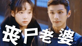 Cực ghiền luôn! Anh ấy cứ ngỡ cô là người câm, còn cô thì lại nghĩ anh đi săn thú! Mối tình kiểu nuô