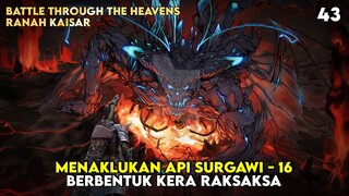 BATTLE THROUGH THE HEAVENS - RANAH KAISAR S4 #btth #battlethroughtheheavens #btthranahkaisar