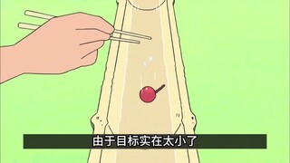 概念神小新第一次吃流水素面，没想到却给广志签了个大单#蜡笔小新 #动漫 #我在B站看动漫
