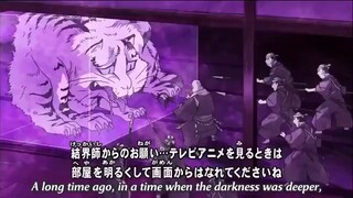 Kekkaishi Episode 13