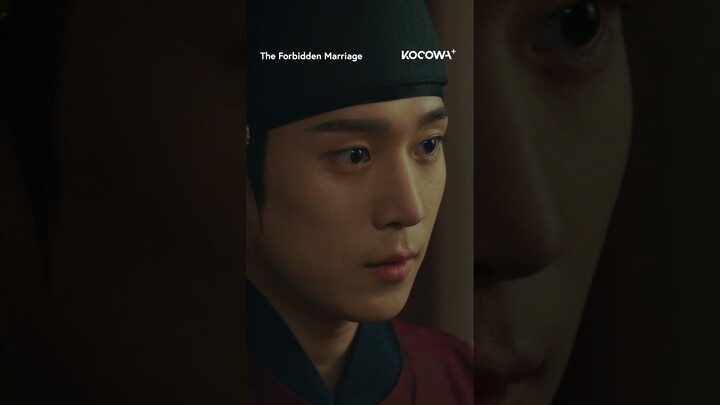 #KimYoungDae wants to know the real reason why #ParkJuHyun wants to leave him 😨 #kdrama #kocowa