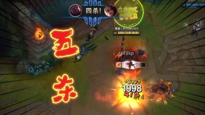 Belum dapat lima kill mau pergi begitu saja?