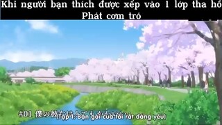 Ban phát cơm tró roài#anime#edit#tt