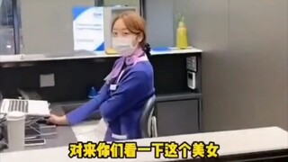 爱情秘方
