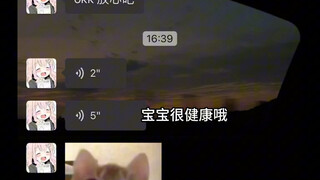 ภาพลวงตา