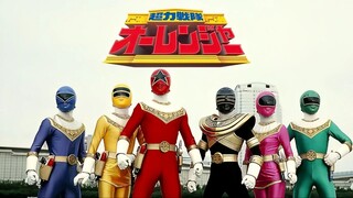 Choriki Sentai Ohranger The Movie โอเรนเจอร์ เดอะมูฟวี่
