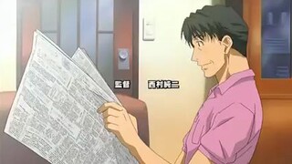 kyou kara maou Ova 4