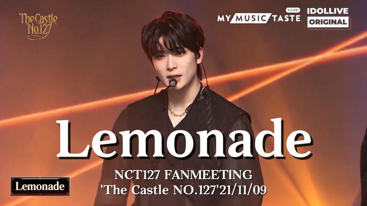 【NCT127】ครั้งที่แต่งตัวหรูหราที่สุด น้ำมะนาว👑丨“เย็นชุ่มฉ่ำ เราจะผ่อนคลายทั้งกายใจ ไม่สนใจคำพูดไร้สาร
