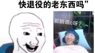 看MDYw后