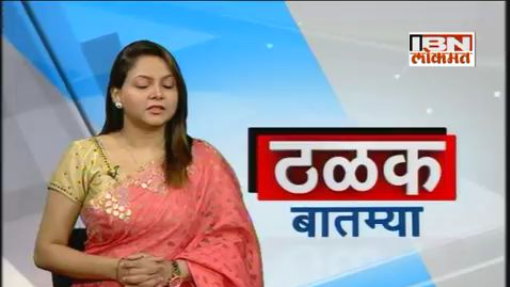 charudatta thorat interview in since 2017