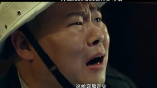 Membuka mulut cahaya