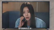 “你可是有妇之夫”,要被熙珠这语气笑死了,你不会自己吃自己的醋吧!白司彦你也是,居然开着上帝视角在调情!