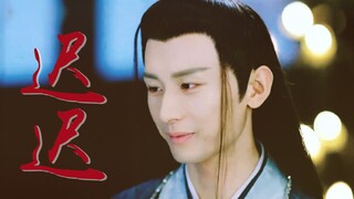 [Trịnh Nghị | Lưu Ly | Vu Tư Phong] Con trai tôi thật thông minh, thật hiền lành và dũng cảm