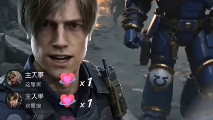 Streamer bertema bertahan hidup di Kota Raccoon yang Anda ikuti telah mulai siaran