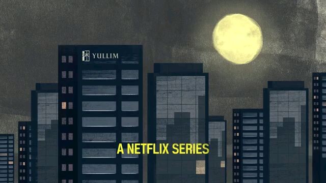 BTBAR - BeyondBar E11 IndoSub