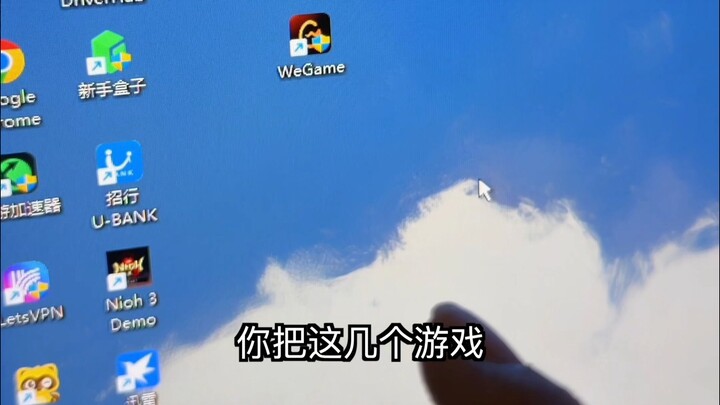 น่าโมโหชะมัด ผู้หญิงคนนี้กลับมา “ลบ” เกมของฉันซะได้!