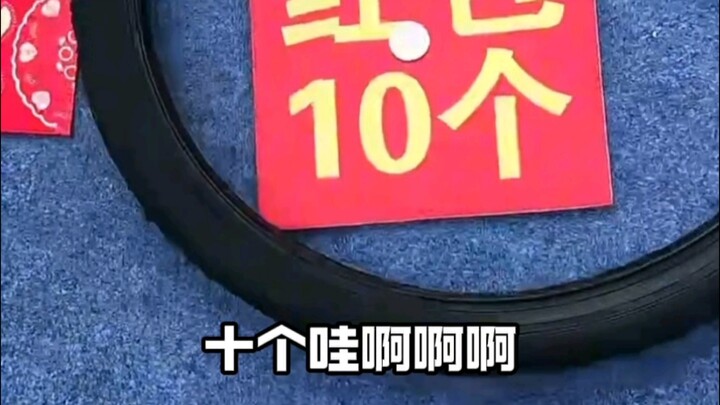 Nếu ai cũng may mắn như thế thì tôi…