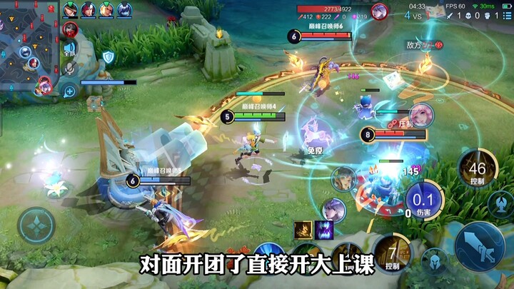 Bạn không chết đấy chứ?