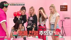 Idol Room Episode 61