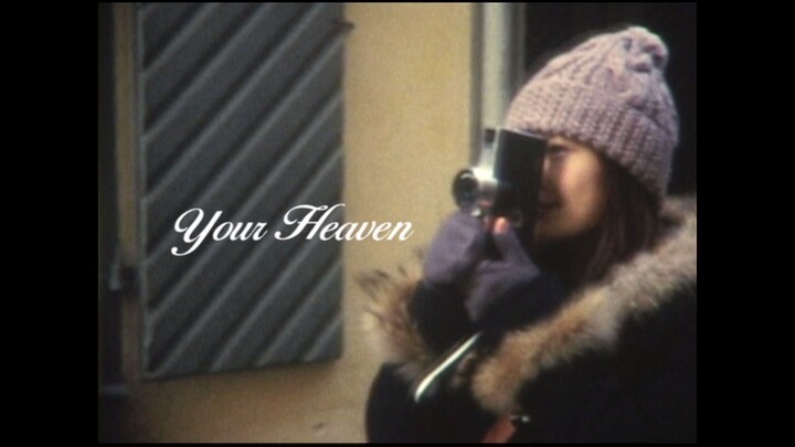 YUI - Your Heaven