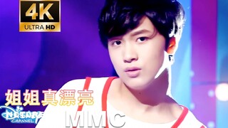 【4K60FPS】"男爱豆最好的嫁妆" 《姐姐真漂亮（Replay）》—SMROOKIES（原唱：SHINee）Mickey Mouse Club