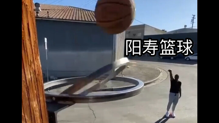 May I ask why you use Yangshou to play the game?