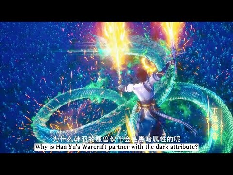 【ENG SUB】Throne of Seal Episode 58 Preview  |【神印王座】第58集预告 1080P