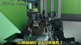 三角洲最搞笑的群体，真当自己猛攻哥了！