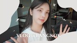 (ซับไทย)XOOOS VLOG Summer in Bankok