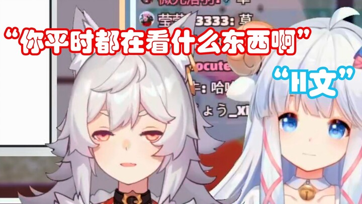 【MeUmy】呜 米 好 细 腰