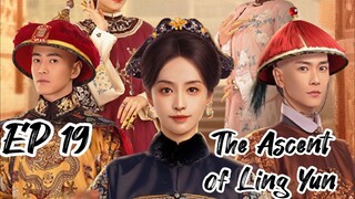 [ENG] EP 19 The Ascent of Ling Yun