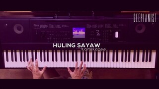 Huling Sayaw - Kamikazee | Piano Cover by Gerard Chua