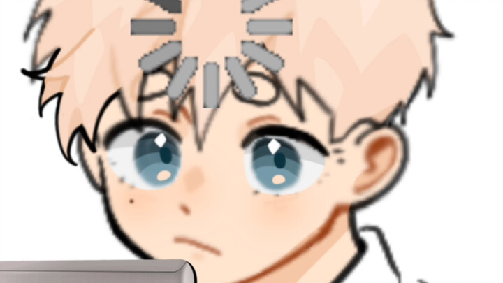 【أو سي】 أنا لست شاذًا لكن...