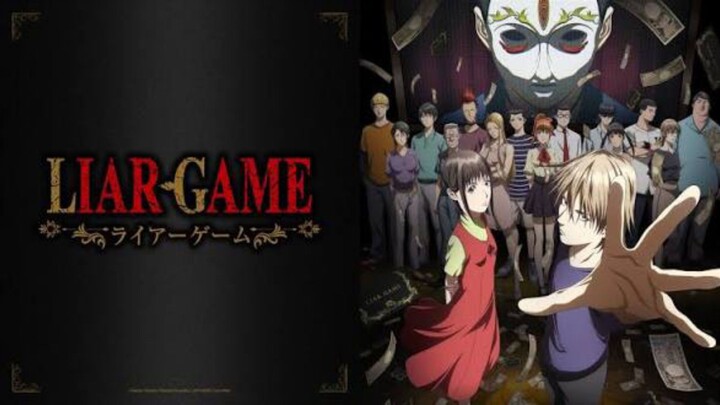 LIAR GAME 2026