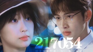双 向 暗 恋丨虞 书 欣 x 张 彬 彬丨我是你梦的一部分，是你常提到的，天命的一部分