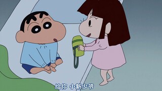 Crayon Shin-chan 2025 October 25 Reset: I'm Secretary Superman!