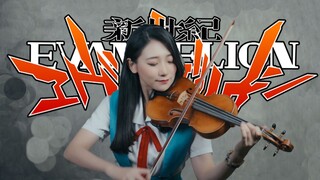 新世纪福音战士OP「残酷天使的行动纲领 / 残酷な天使のテーゼ」小提琴演奏 - 黄品舒 Kathie Violin