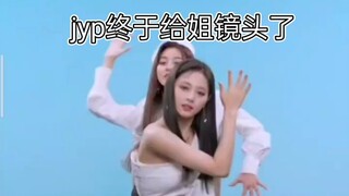 Kata-kata jahat Twice
