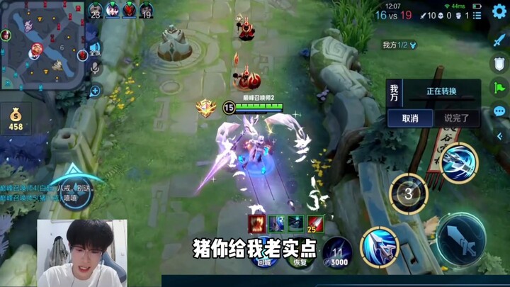 Ai mà chịu nổi chứ?